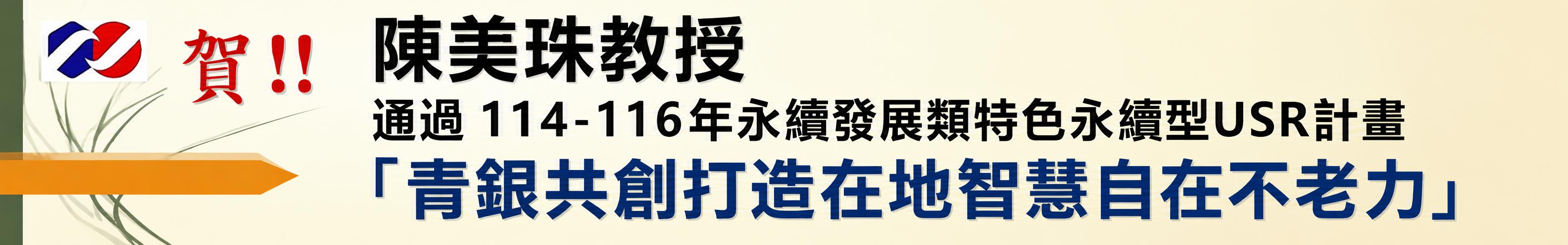 Banner輪播圖片