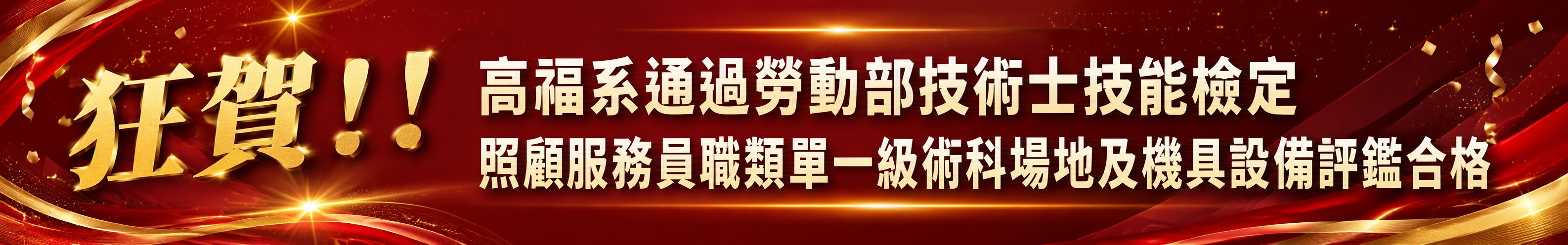 Banner輪播圖片
